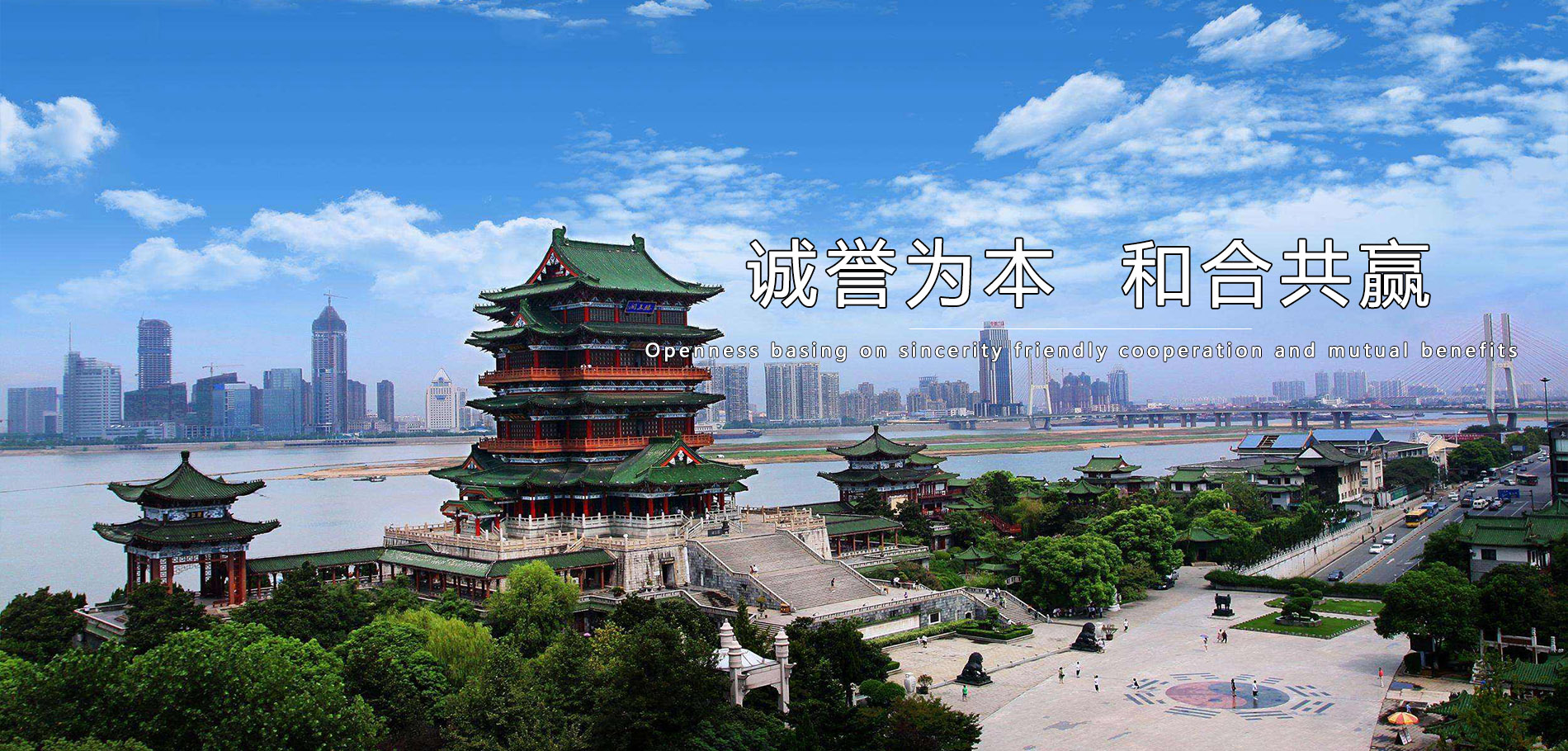 不朽情缘MG(中国区)官方网站 -首页入口
