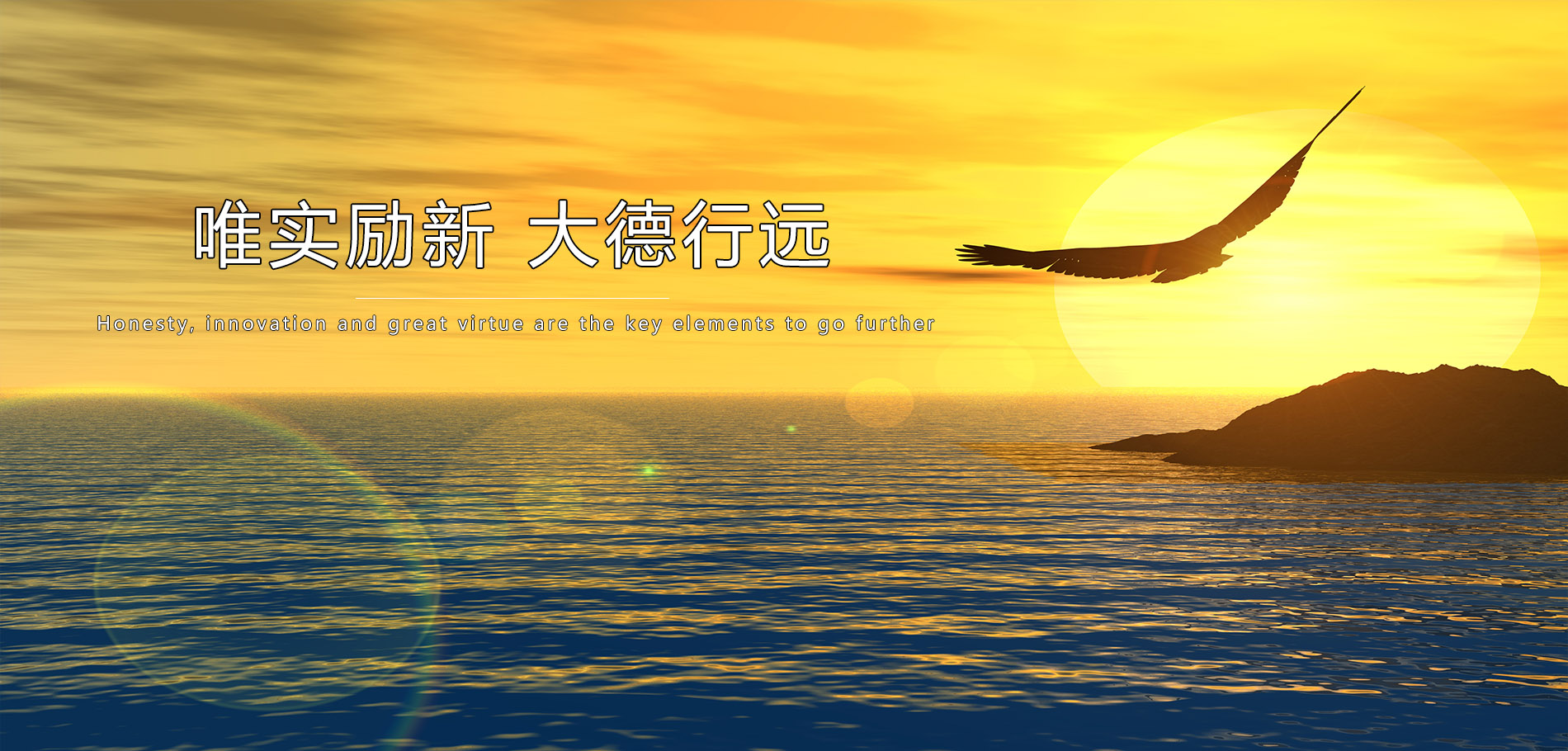 不朽情缘MG(中国区)官方网站 -首页入口