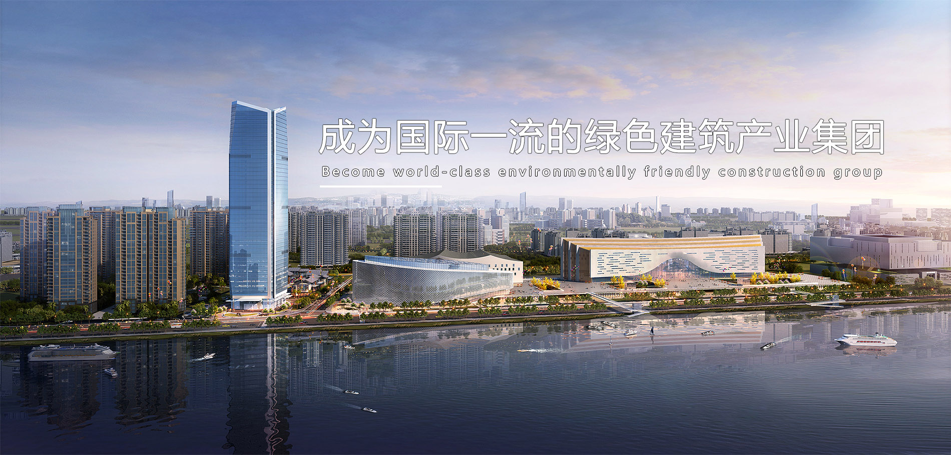 不朽情缘MG(中国区)官方网站 -首页入口