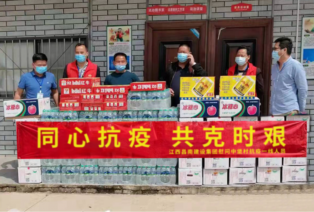 微信图片_20220421163346.png
